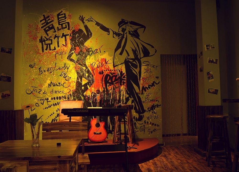 Qingdao Yuezhu Topic Hostel מראה חיצוני תמונה
